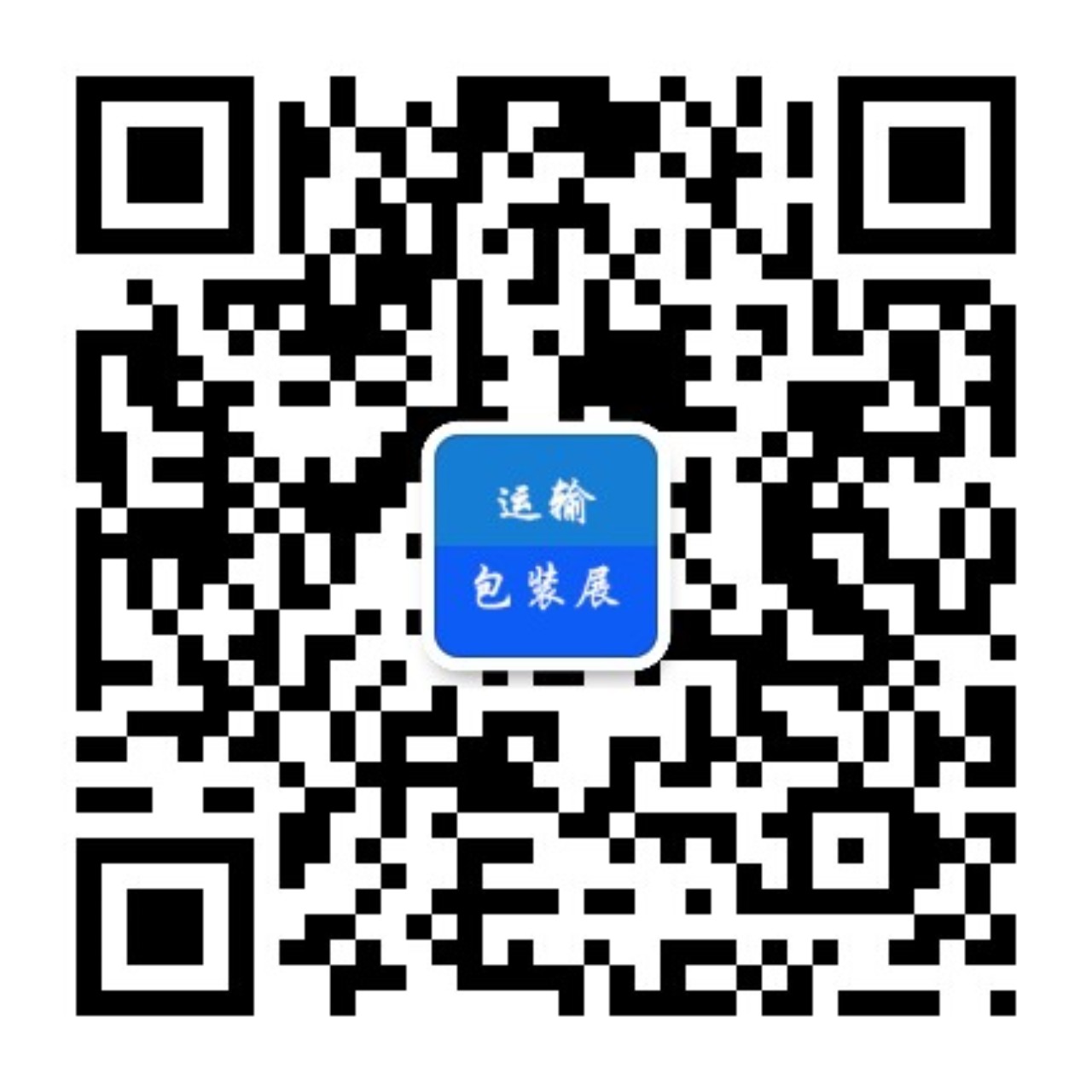 微信扫一扫关注我们